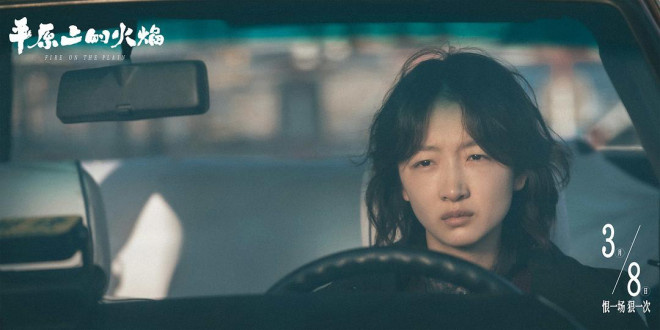 章子怡马丽赵丽颖等新片惊艳来袭,她们了不起!