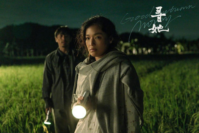 章子怡马丽赵丽颖等新片惊艳来袭,她们了不起!