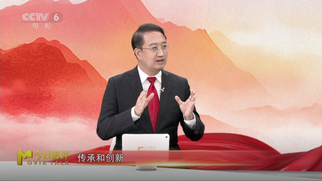 中国电影向新力 | 共鸣共情,让世界看见中国故事