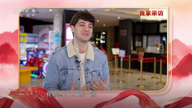 中国电影向新力 | 共鸣共情,让世界看见中国故事