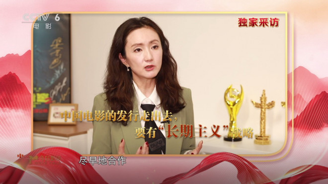 中国电影向新力 | 共鸣共情,让世界看见中国故事