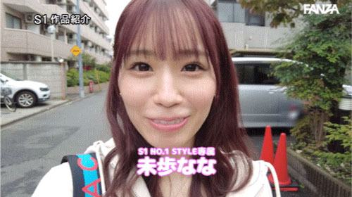 SONE-665,「miru、未步奈奈」合演作品2025/04/08发布!