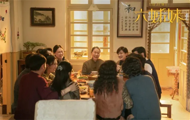 从《六姊妹》到《北上》,年代剧大火魅力何在?