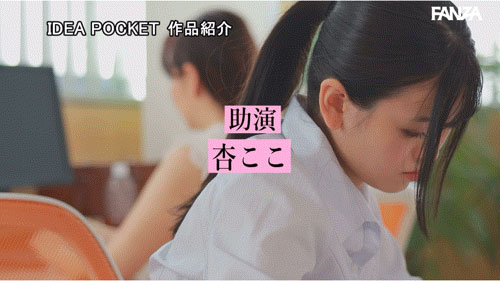 IPZZ-483,夕雏エミリ(夕雏惠美里)最新作品2025/04/08发布!