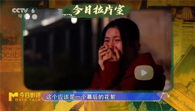 《想飞的女孩》:刘浩存、文淇的表演为影片加星