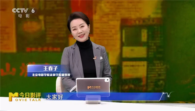 《想飞的女孩》:刘浩存、文淇的表演为影片加星