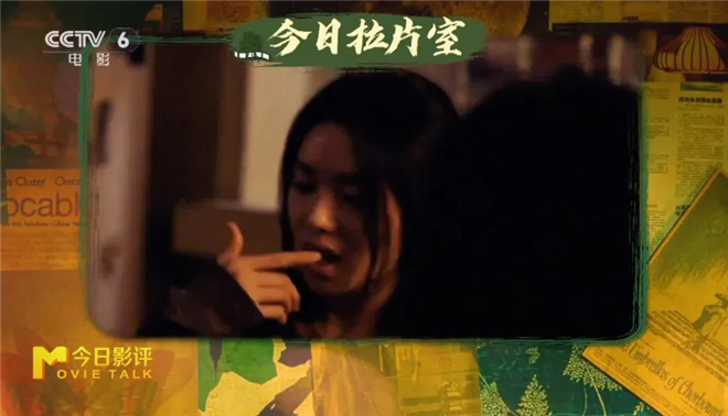 《想飞的女孩》:刘浩存、文淇的表演为影片加星