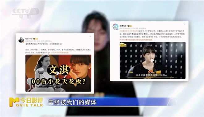 《想飞的女孩》:刘浩存、文淇的表演为影片加星