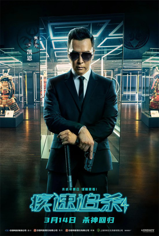 拒绝好莱坞对亚裔的刻板印象,甄子丹够硬气!