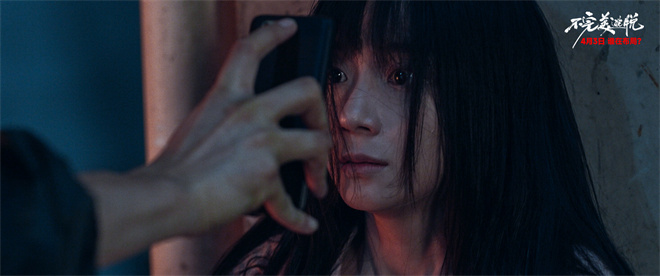 身陷误杀困境无处可逃!《不完美逃脱》定档4.3