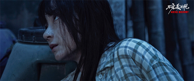 身陷误杀困境无处可逃!《不完美逃脱》定档4.3