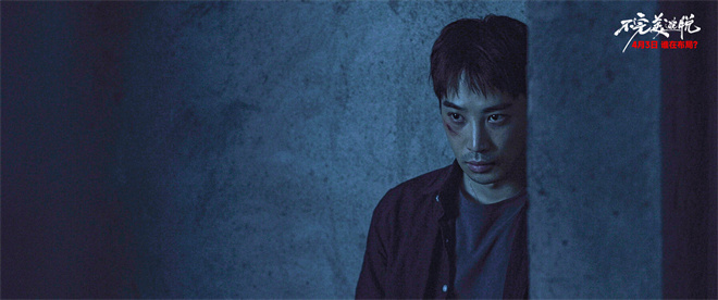 身陷误杀困境无处可逃!《不完美逃脱》定档4.3