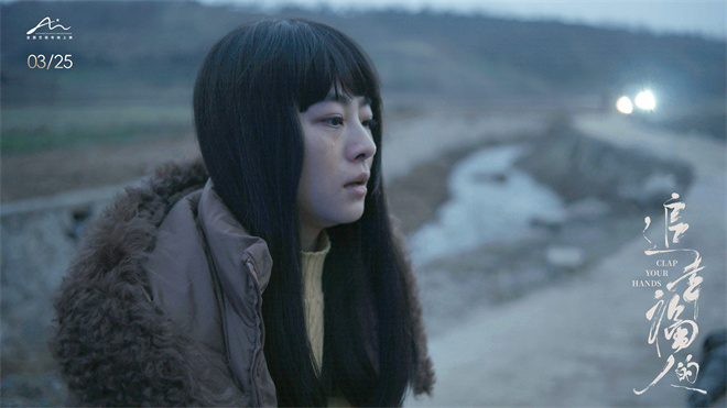 改写人生剧本!《追幸福的人》终极海报预告双发