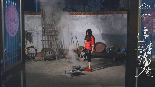 改写人生剧本!《追幸福的人》终极海报预告双发