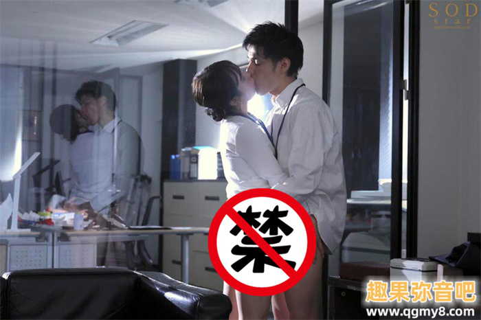 [START-257]和看不顺眼的蓝井优太上床了！ 这是小凑四叶（小湊よつ葉）的神作！