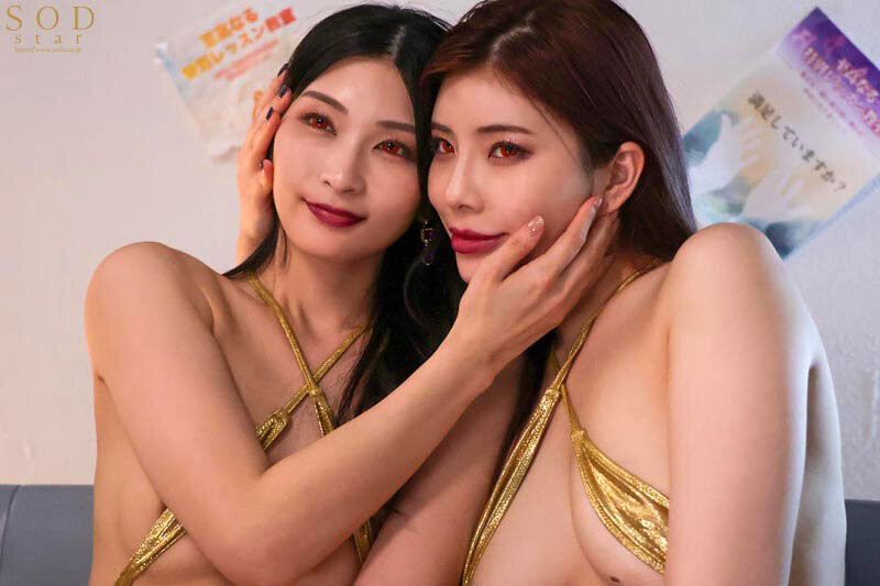 START-273,「本庄铃、神木丽」合演作品2025/04/24发布!