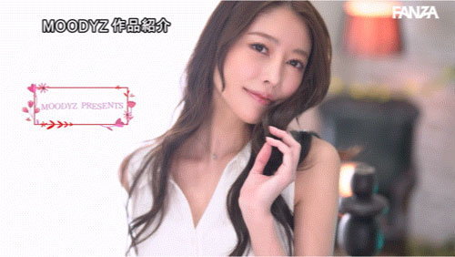 MIKR-011,「森日向子」最新作品2025/04/15发布!