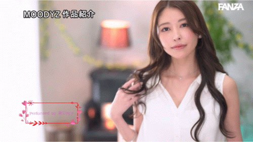 MIKR-011,「森日向子」最新作品2025/04/15发布!