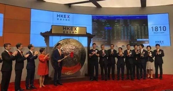 SU7 Ultra带飞失败 1.4万亿是小米集团市值天花板? SU7 Ultra带飞失败 1.4万亿是小米集团市值天花板?