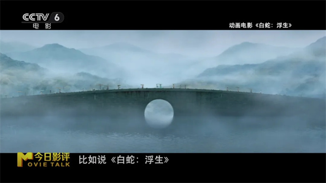 电影跨界新浪潮:当银幕IP撬动美食文旅市场!