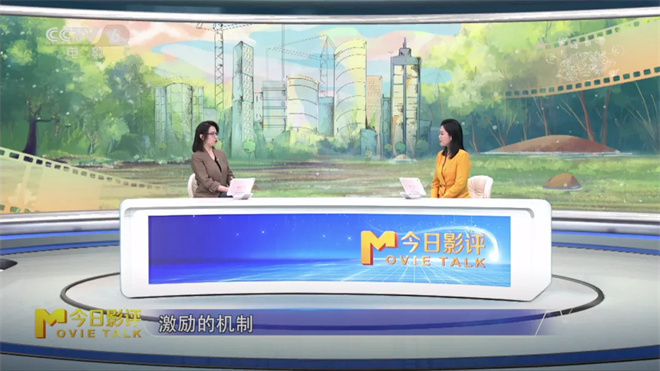 电影跨界新浪潮:当银幕IP撬动美食文旅市场!