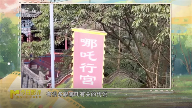 电影跨界新浪潮:当银幕IP撬动美食文旅市场!