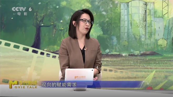 电影跨界新浪潮:当银幕IP撬动美食文旅市场!