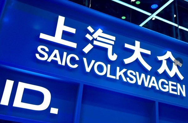 汽车博主怒批上汽大众 什么年代还在用黑其他人抬升自己 汽车博主怒批上汽大众 什么年代还在用黑其他人抬升自己