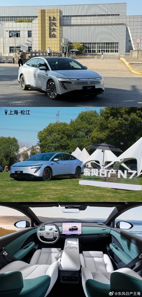 汽车博主怒批上汽大众 什么年代还在用黑其他人抬升自己 汽车博主怒批上汽大众 什么年代还在用黑其他人抬升自己