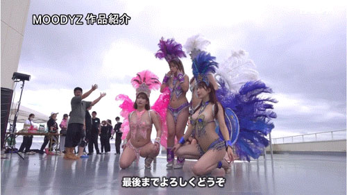 MIRD-254,「Moodyz温泉感谢祭」共演作品2025/04/15发布!