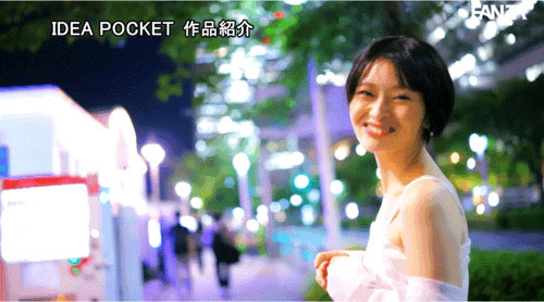 IPSE-012,「小松本果」最新作品2025/04/08发布!