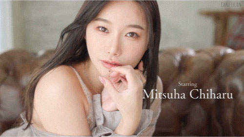 dldss-398,三叶ちはる(三叶千春)最新作品2025/04/03发布!