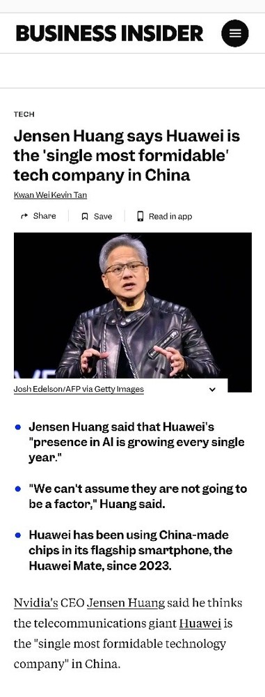 英伟达CEO黄仁勋点赞华为:中国最强大的科技公司 英伟达CEO黄仁勋点赞华为:中国最强大的科技公司