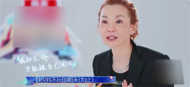 王祖贤、张曼玉、林青霞、关之琳 她们都去哪了?