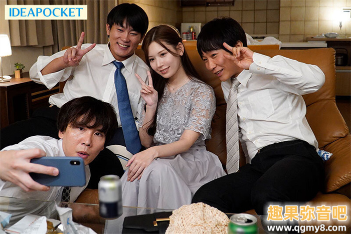 [IPZZ-525]一打三游刃有余！明里紬（明里つむぎ）极痴极艳！