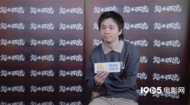 对话 | 连续上调排片,黄渤出手,果然不一样!