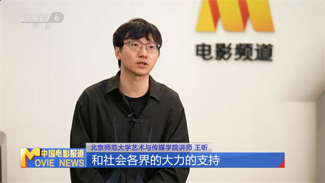 《西游记》被翻拍！外国人拍摄中国故事的得与失