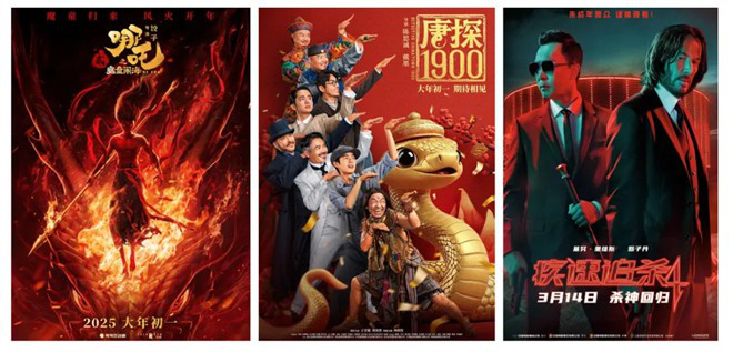 M指数:《哪吒》系列破200亿 女性题材重塑三月档