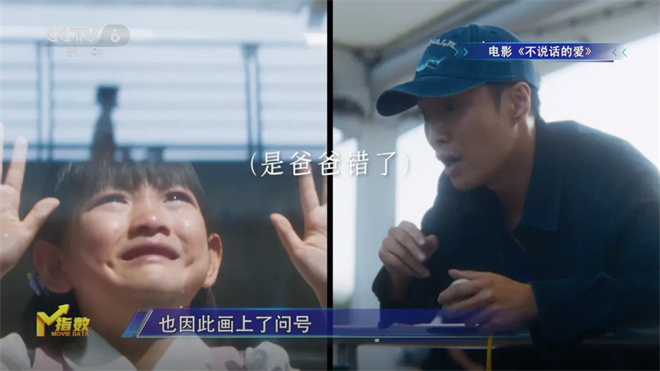 M指数:《哪吒》系列破200亿 女性题材重塑三月档