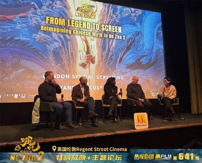 又爆了!《哪吒2》领衔“三驾马车”征服到了这里