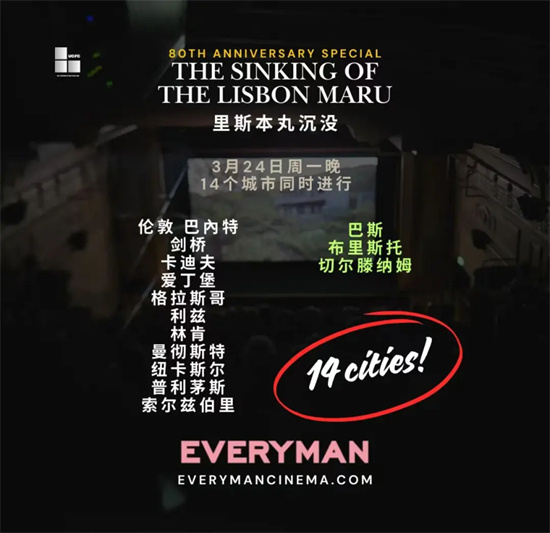 又爆了!《哪吒2》领衔“三驾马车”征服到了这里