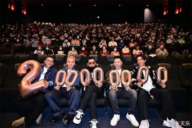 又爆了!《哪吒2》领衔“三驾马车”征服到了这里