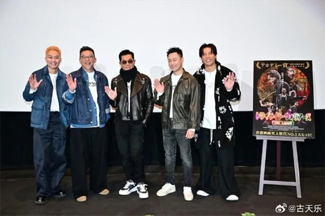 又爆了!《哪吒2》领衔“三驾马车”征服到了这里