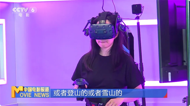 虚拟现实电影迎政策利好!为市场带来哪些新机遇