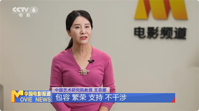 虚拟现实电影迎政策利好!为市场带来哪些新机遇