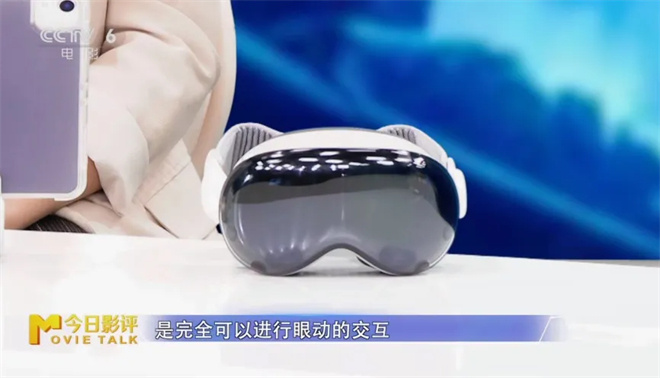 置身电影中!虚拟现实版《流浪地球》正在路上?