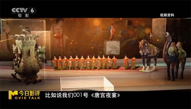 置身电影中!虚拟现实版《流浪地球》正在路上?