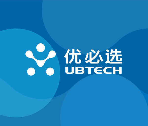 优必选 优必选2000万在天津成立科技公司:含多项AI业务
