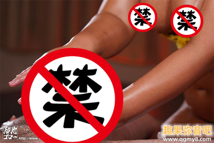 [MEYD-999]哪泥？那位11年不动的风俗强者 竟然是我们熟悉拍过无码片的她？