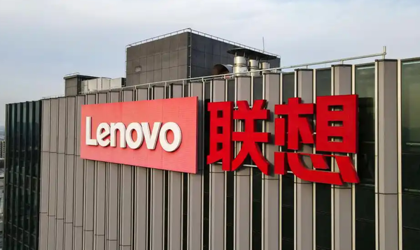 联想公布2024年度业绩:收入5128亿元 利润76.8亿元 联想公布2024年度业绩:收入5128亿元 利润76.8亿元